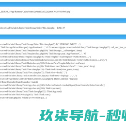 宁波黄古林工艺品有限公司