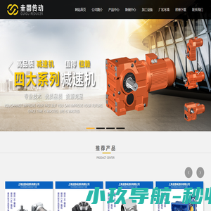 联系我们-华纳公司在线客服-15608817592-(电话)
