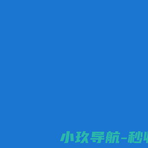 盈店通Onloon-10年专注外贸推广获客品牌服务丨外贸企业客户管理系统丨Facebook推广丨Google推广 - 杭州龙席网络科技股份有限公司
