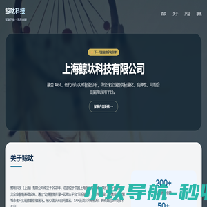 答题存钱罐