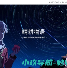 原装ATOS电磁阀