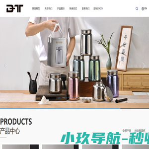 钛杯-钛焖泡壶-钛传家壶-钛焖泡杯-钛空壶-钛保温杯-鼎钛-钛制品-钛户外用品-永康市鼎钛工贸有限公司