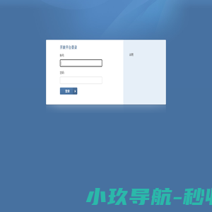 中宇恒信