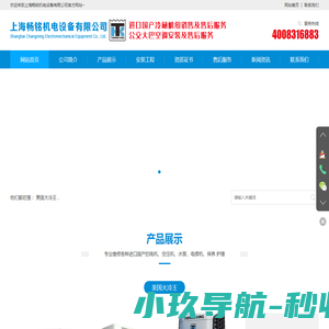 游心互娱