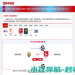 抗爆墙|泄爆板泄爆墙|抗爆板防爆墙|A型铝制防爆泄爆门窗|防爆间|抗爆间厂家-贵州灏天建筑工程有限公司