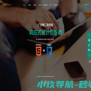 哆啦浩科技