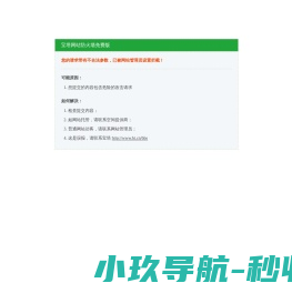 安卓手机游戏,安卓手机平台,安卓手游发布网