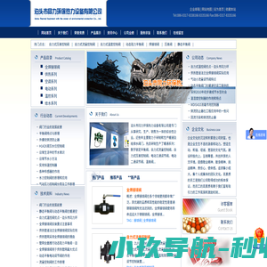 深圳公司注册|深圳公司注册代办|深圳注册公司代办|深圳公司办理_合创企服
