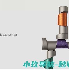 新锐美妆品牌设计