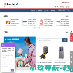 螺旋输送机厂家,山东螺旋输送机-淄博长江机械制造有限公司