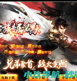 古族专属沉默