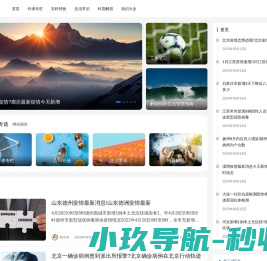 工作笔记