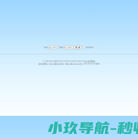 优销易