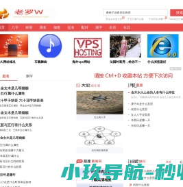 北京静音发电车出租,柴油发电机出租,小型发电机出租