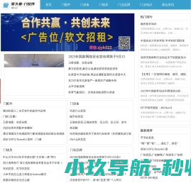 爱久要