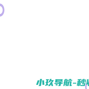 三沃时代能源——绿色能源，让明天更美好