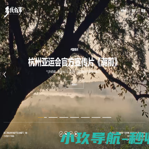 多线叙事广告传媒