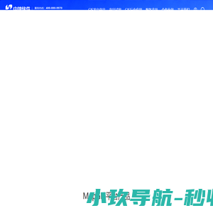 MapGIS|中地数码-国产GIS-地理信息系统软件