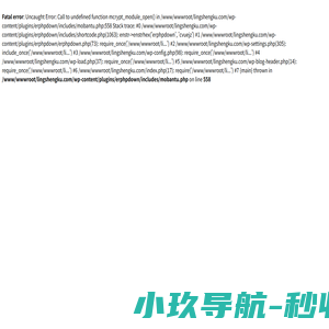 手机铃声库|抖音歌曲铃声_免费下载手机铃声短信铃声搞笑铃声