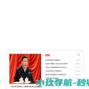 冠军代言_世界体育奥运冠军形象代言源头机构—中视腾达