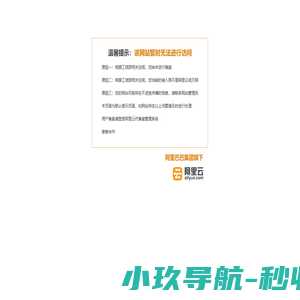 一杯米  低糖饮食倡导者，培养低糖饮食好习惯