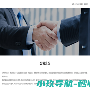 风华文学屋_后续全文_精品全集_在线阅读