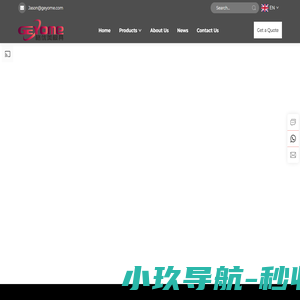 台州黄岩格优美模具有限公司