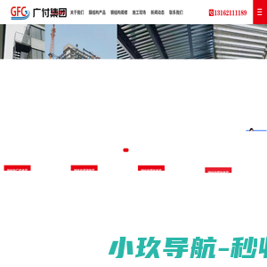 膜结构停车棚_张拉景观棚_车棚厂家-上海广付彩钢结构集团有限公司
