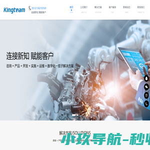 张家港金典软件有限公司