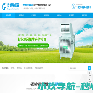 YOGO视频会议/直播_会议摄像机_云络电子_专注音视频领域