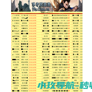 99s-新开传奇游戏- 99S.COM