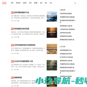 信用卡计算器-最低还款/分期利息/提额计算工具