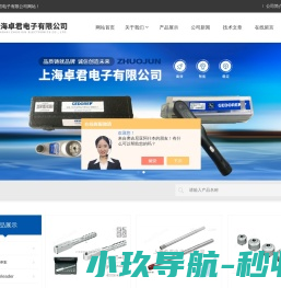 GEDORE扭力螺丝刀