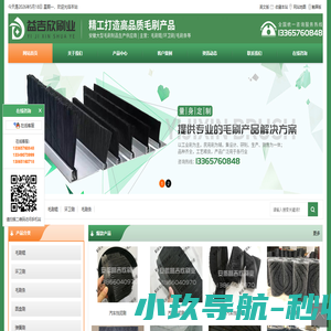 2090游戏-畅玩最新热门好游戏