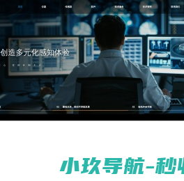 上海卓功铁瑞信息科技有限公司