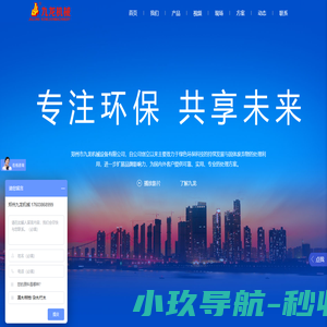 撕碎机|大件|生活|垃圾破碎机|木材|秸秆粉碎机|金属破碎机-郑州九龙机械