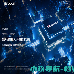 恢弘集团有限公司