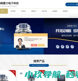 全自动粘度仪