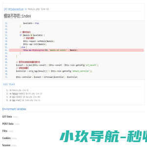 信息无障碍-适老化-设计-测试-蔡勇斌[一同信息科技]