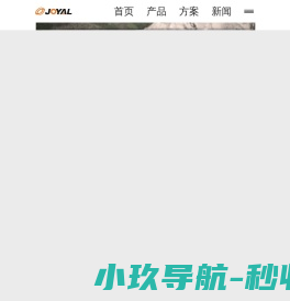 淄博度星净水剂有限责任公司