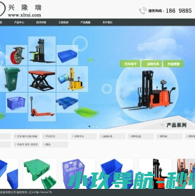 电动叉车出租,电动堆高车出租,地牛叉车维修出租