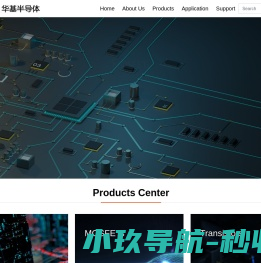 HUAK华基半导体