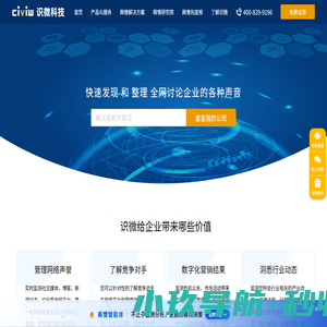 糖条_开启甜蜜生活_既能省钱还能赚钱的社交电商导购APP