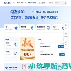 第二春 - 重新拥抱幸福的开始