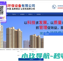 气体爆炸试验/实验器,金属腐蚀性测定仪,最小点火能试验装置