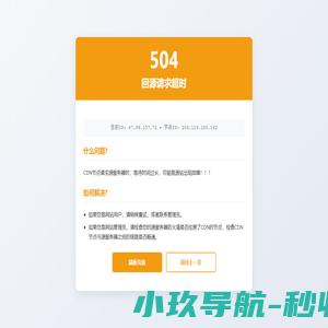 5吨pe水箱,10吨塑料水塔,15吨化工防腐储罐,20吨次氯酸钠储罐,30吨塑料储罐,50吨塑料水箱生产厂家,东莞雄亚塑胶