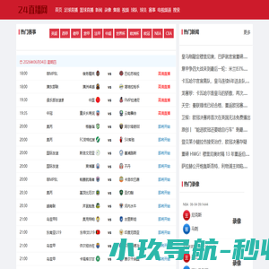 上海誉进实业有限公司
