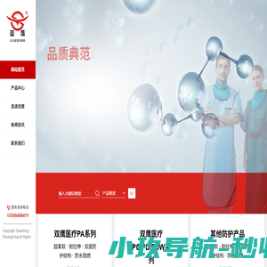 山东书架,山东密集架,山东更衣柜,烟台办公家具批发-山东福特家具有限公司