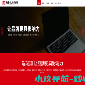 代码混淆加密工具 - 保护您的源代码安全