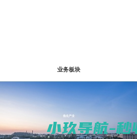 首页